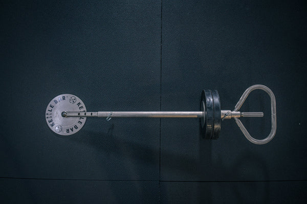 Kettle Bar (Adjustable Height)